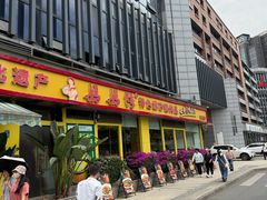 -妈妈传炖品(双林店)