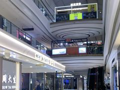 -万达广场(大明宫店)