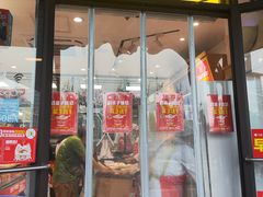 -味多美蛋糕(安定门店)