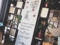 -ZING COFFEE 镜咖啡