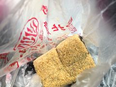 -清真老西北角温记粘食店(长沙路店)