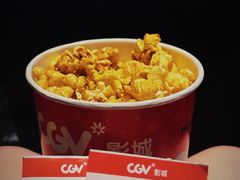 -CGV影城(壹方城IMAX店)