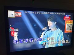 -金乐迪 PARTY KTV(熙街店)