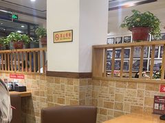 -和兴记牛肉火勺·羊汤(于洪广场店)