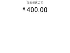-长兴太湖图影湿地文化园