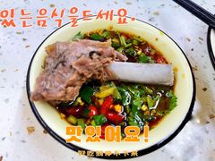-墨脱石锅椰子鸡•海鲜糟粕醋(榆亚路店)