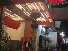 -尊品原汁牛肉面