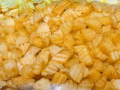 -周签签锅巴土豆(建设路总店)