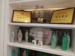 -HH·MG染烫店