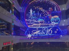 -上海世茂广场(南京东路店)