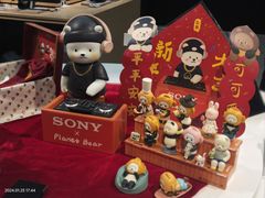-Sony Store 索尼(上海淮海中路店)
