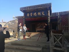 -镇北堡西部影城