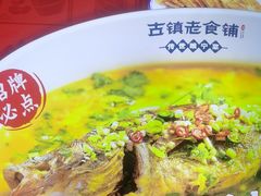 -古镇老食铺-徐州非遗技艺餐厅(大学城店)
