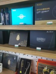 -章光101防脱养发荟
