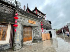 -二十八里太湖船菜(吉祥路店)