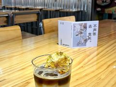 -无牌咖啡&酒馆