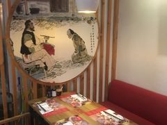 -新兴园饺子馆(北京百子湾店)