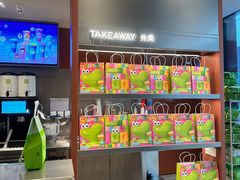 -奈雪的茶(市百一店)