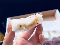-徐思园大糕(江扬南路店)