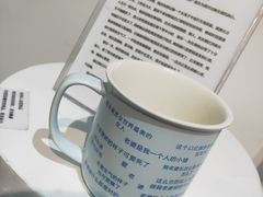 -上海外滩星空失恋减压馆(外滩旗舰馆)