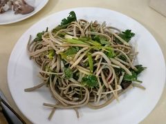 -吉羊三宝(复兴门笔管胡同店)