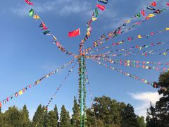 -云南民族村