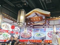 -川流不息·地道川菜·小龙虾(新松江路店)