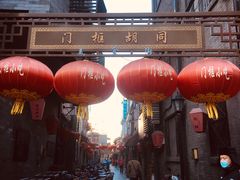 -北京前门大栅栏