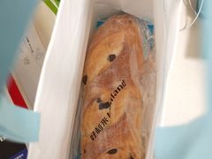 巧克力提子-好利来(交大店)