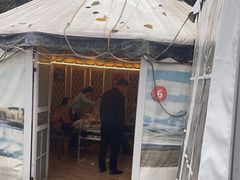-巴山一绝烤全羊(三圣乡刘家花园店)