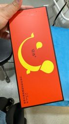 -南京康美美容医院·旗舰店