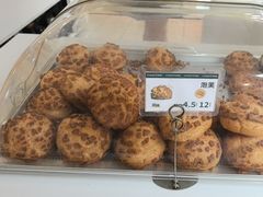 -凯斯汀蛋糕(大学城店)