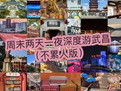 -曹祥泰(解放路店)