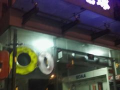 -沈坚强游泳俱乐部(武宁南路店)