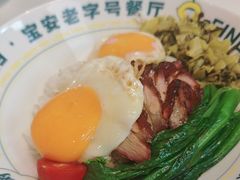 -柠檬树茶餐厅(海雅缤纷城店)