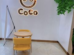用餐区-CoCo都可(北京西站北广场店)