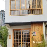 所爱隔山海🌊山海皆可平[爱心]