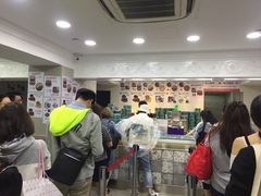 -珍妮曲奇聪明小熊(尖沙咀店)