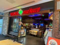 -Texas Roadhouse(世纪汇广场店)