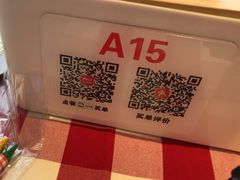 -西贝(东方路店)