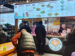 -太元彭家正汤(太元路总店)