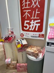-丝域养发馆
