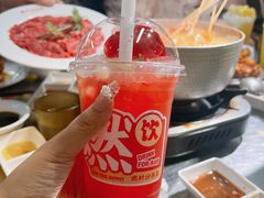 -燃计沙茶皇·香港沙茶火锅(人广旗舰店)