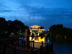 -终南山南五台景区