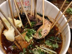 -蓉李记成都名小吃(太原龙湖万达店)