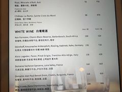 -云·酷Atmosphere(国贸大酒店)