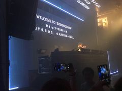 -晚装evening show(卓越世纪中心店)