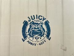 -Juicy Bakery(大学路店)