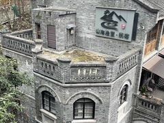 -重庆十八梯传统风貌区