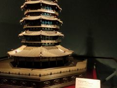 -杭州工艺美术博物馆